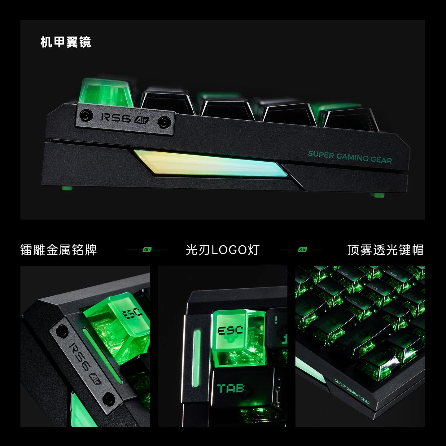 Atk Gear Rs6 Air Magnetic Axis Gaming Keyboard 0.28ms Latency 8k Polling Rate 0.001mm Rt Precision For Esports Valorant Gamers
