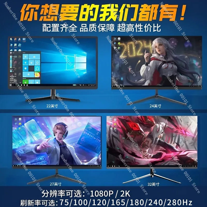 24-Inch 2K 144Hz Borderless Curved Monitor,Ultra HD Desktop and Laptop Display with Built-in Speakers,High Refresh Rate Gaming