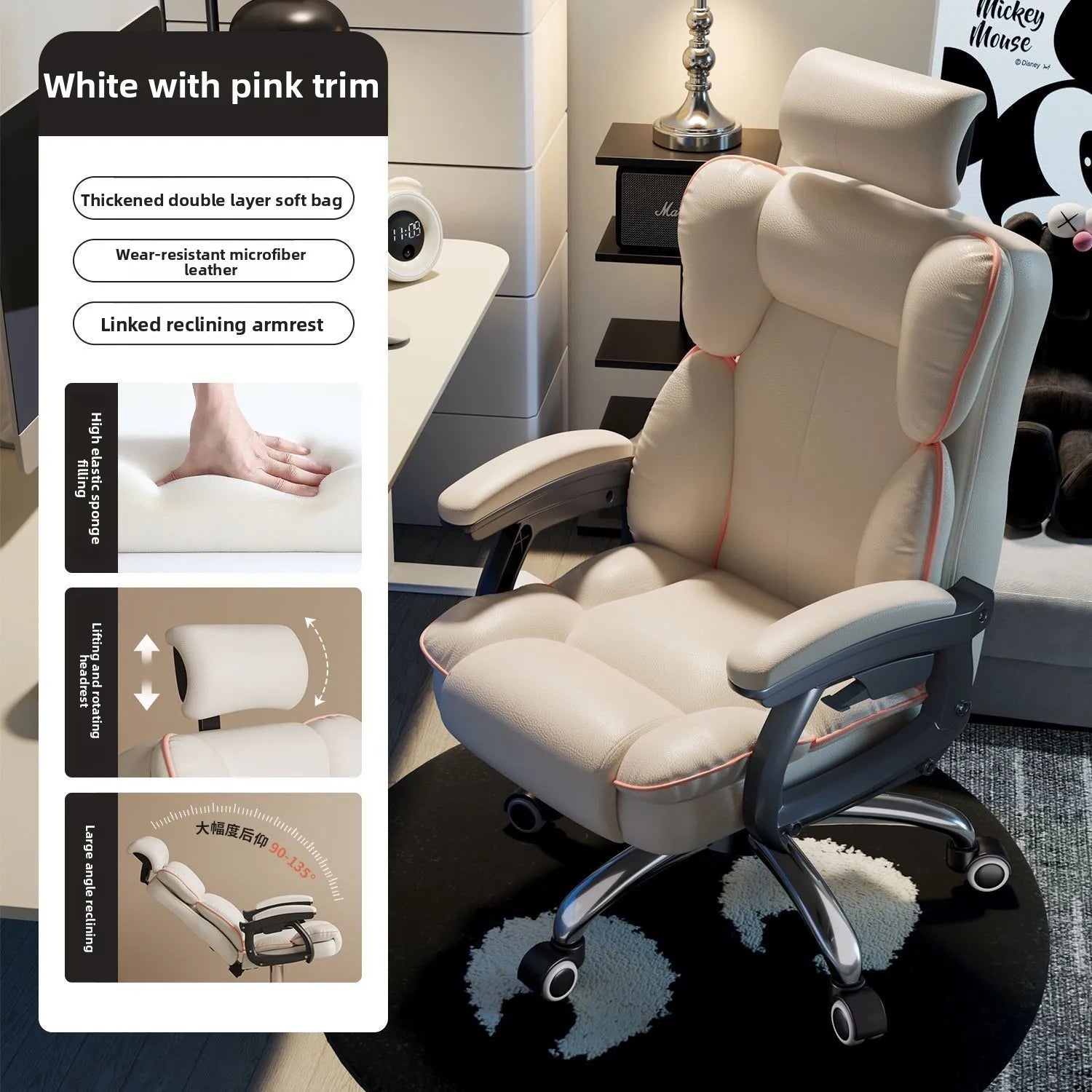Gaming ChairComfortable Leisure Desk Office