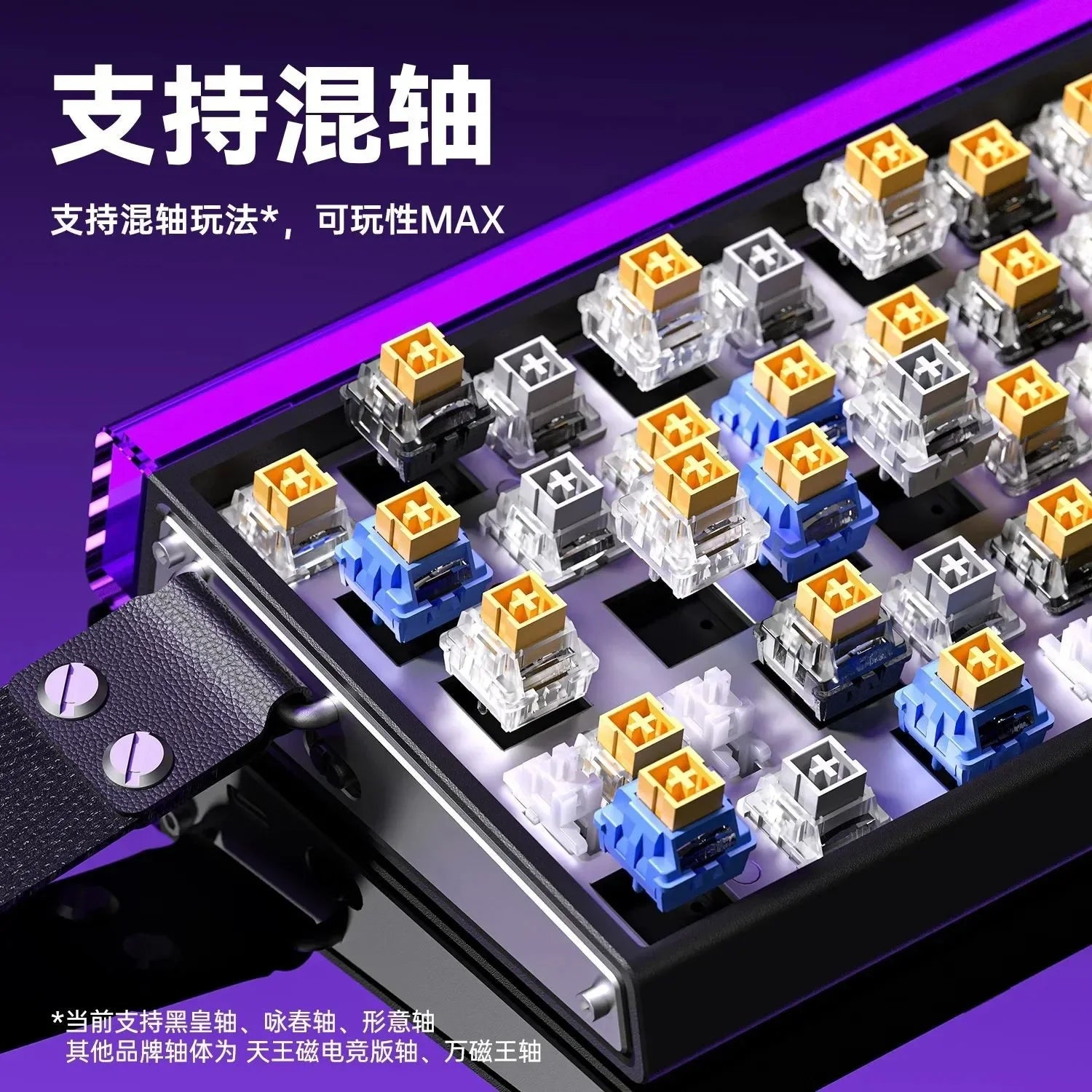 AULA HERO 68HE Magnetic Switch Gaming Keyboard E-sports Custom RGB Mechanical Wired 65% Keyboard