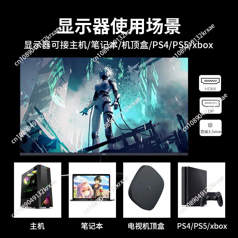 24/27 inch curved display 2K144HZ bezel-less 32 HD LCD desktop computer monitor for gaming