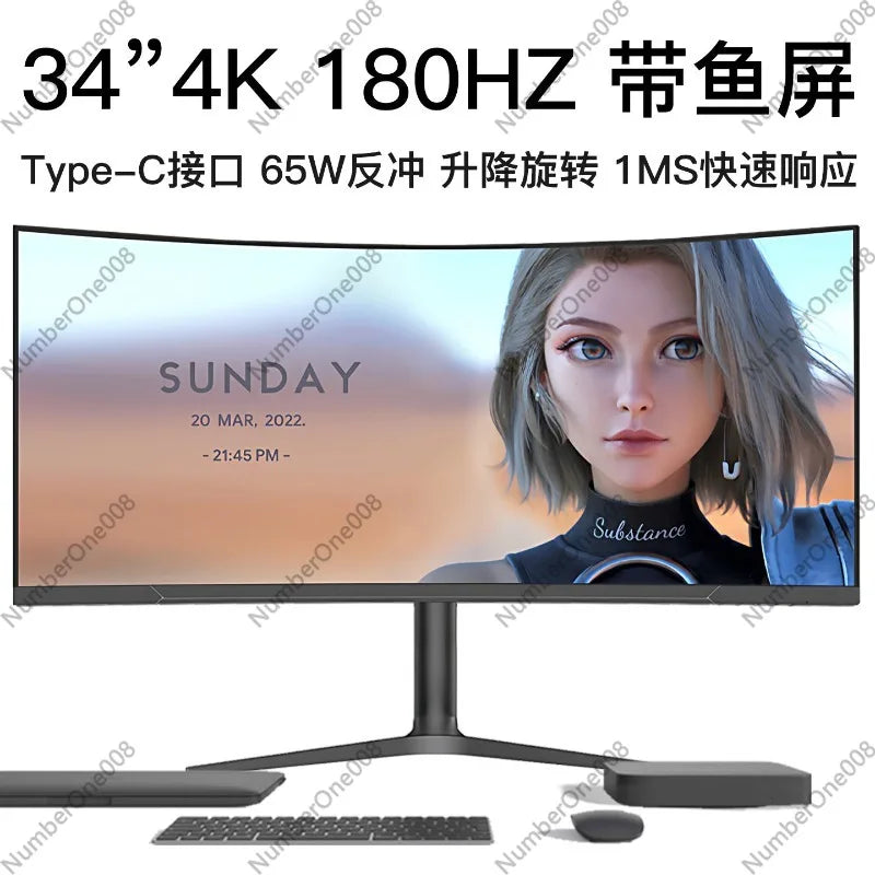 49 Inch Curved 3840*1080 4k Gaming Monitor with 165Hz Refresh 5k 5120*1440 RGB Ambient Lighting Lifting Base Gaming Monitor