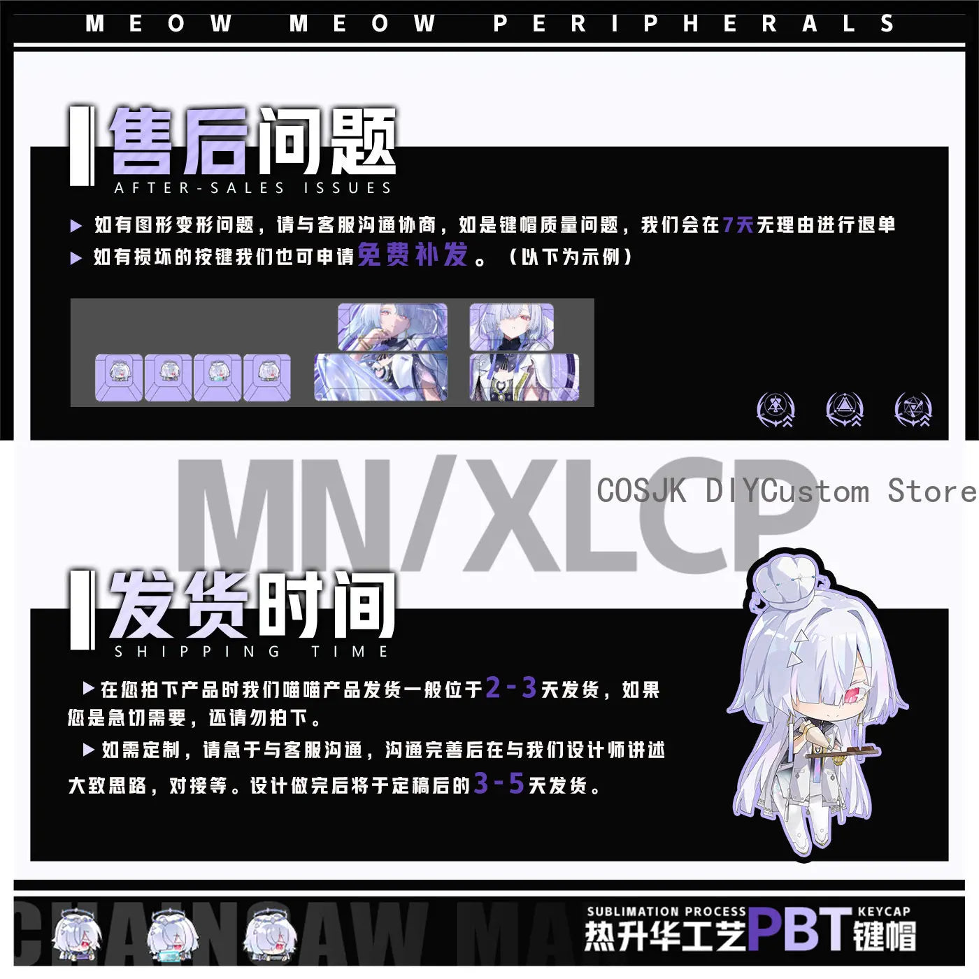 122 Keys Anime Mornye Wuthering Waves Cosplay Computer Keycap Gaming Keyboard Keycaps Game Mechanical Keyboard Keycap Gift