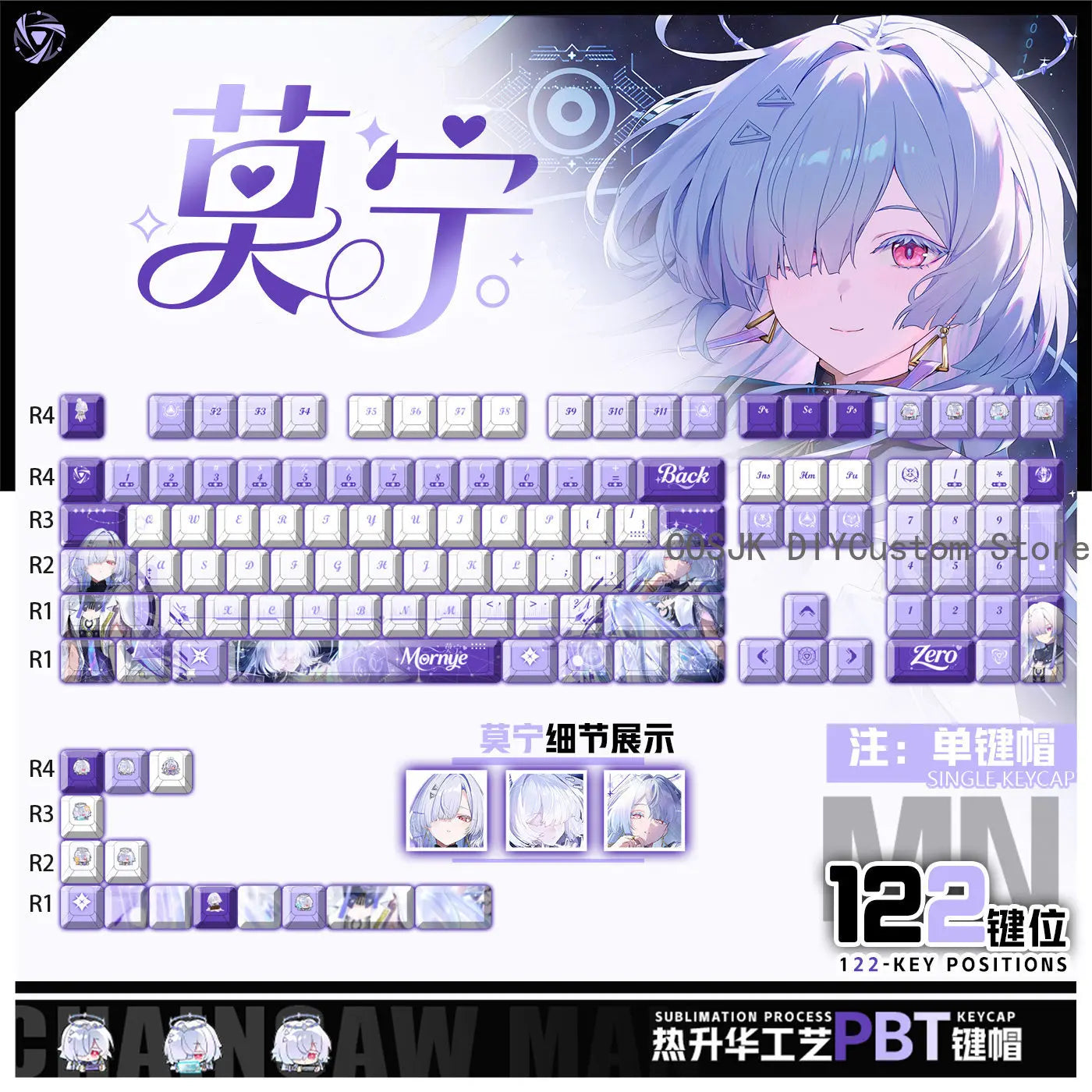 122 Keys Anime Mornye Wuthering Waves Cosplay Computer Keycap Gaming Keyboard Keycaps Game Mechanical Keyboard Keycap Gift