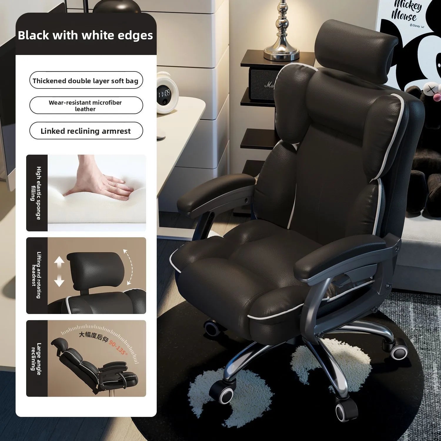 Gaming ChairComfortable Leisure Desk Office