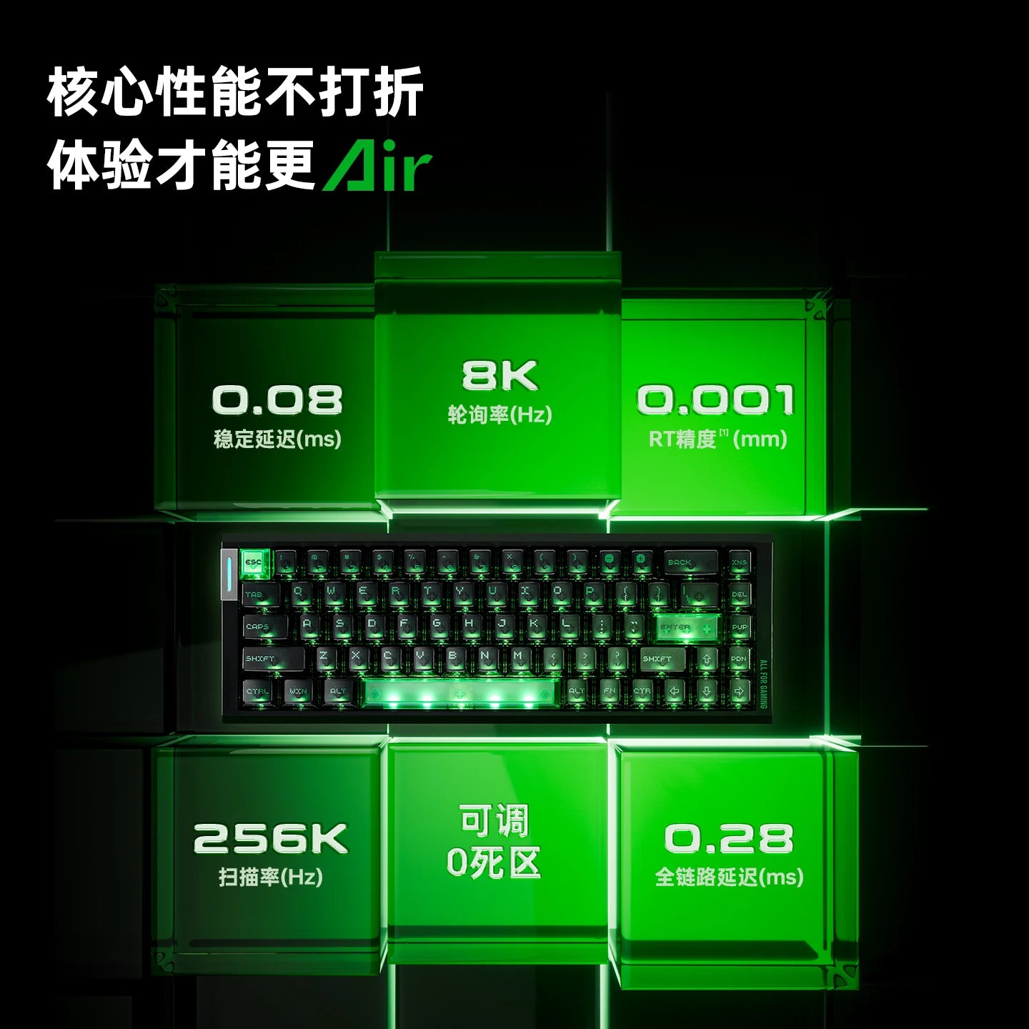 Atk Gear Rs6 Air Magnetic Axis Gaming Keyboard 0.28ms Latency 8k Polling Rate 0.001mm Rt Precision For Esports Valorant Gamers
