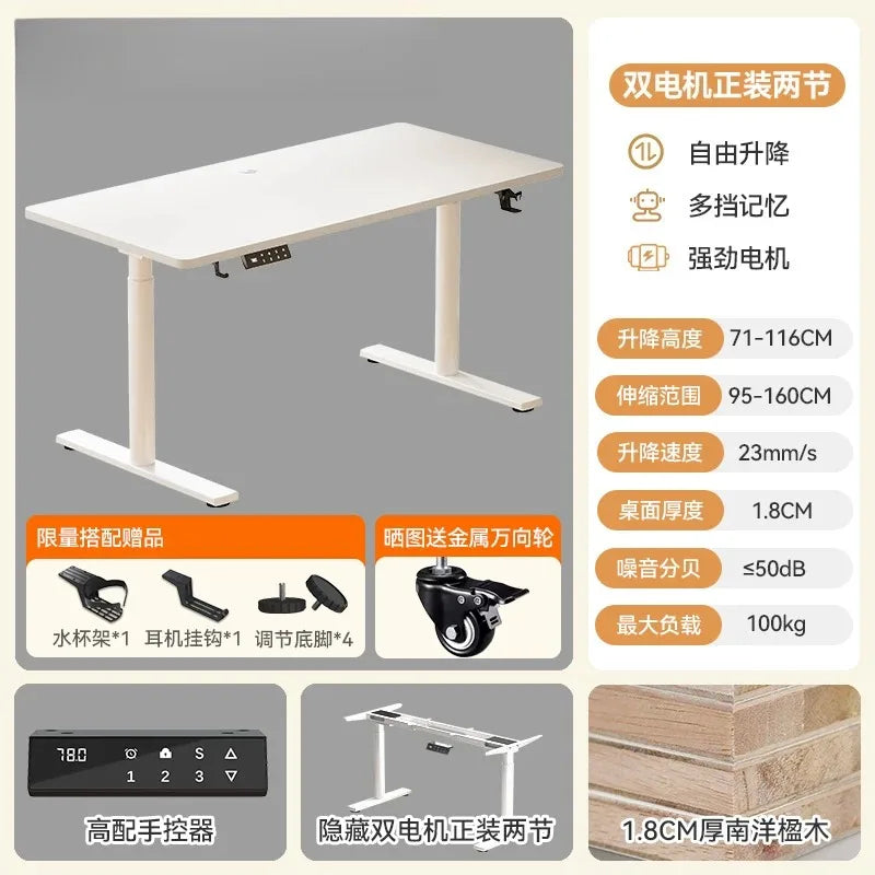 White Solid Wood Dual Motor Electric Height Adjustable Desk 3cm Thick Desktop Gaming Computer Table For Home Office Study