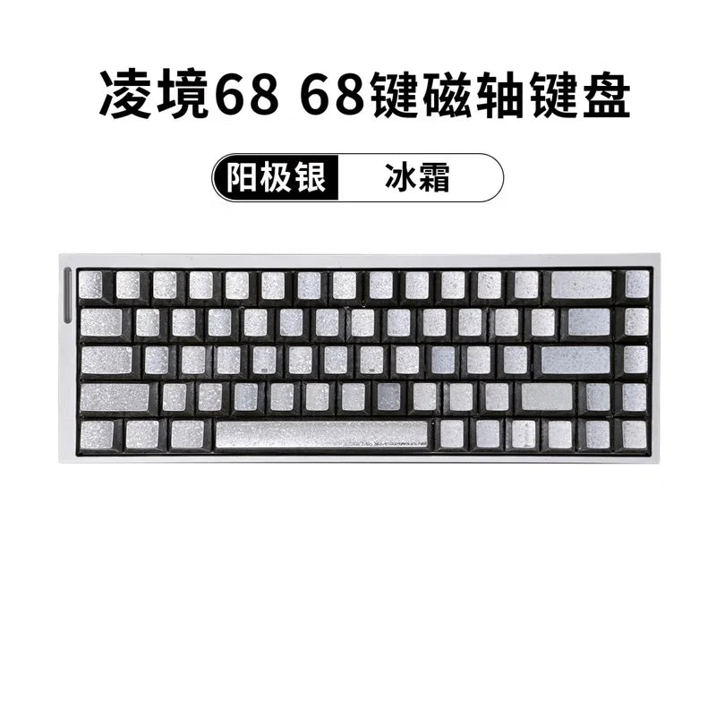 ZORNHER ZH68HE Magnetic Keyboard Wired CNC Aluminum Gaming Keyboard 65% Rapid Trigger 8K HZ Polling Rate Magnetic Switch