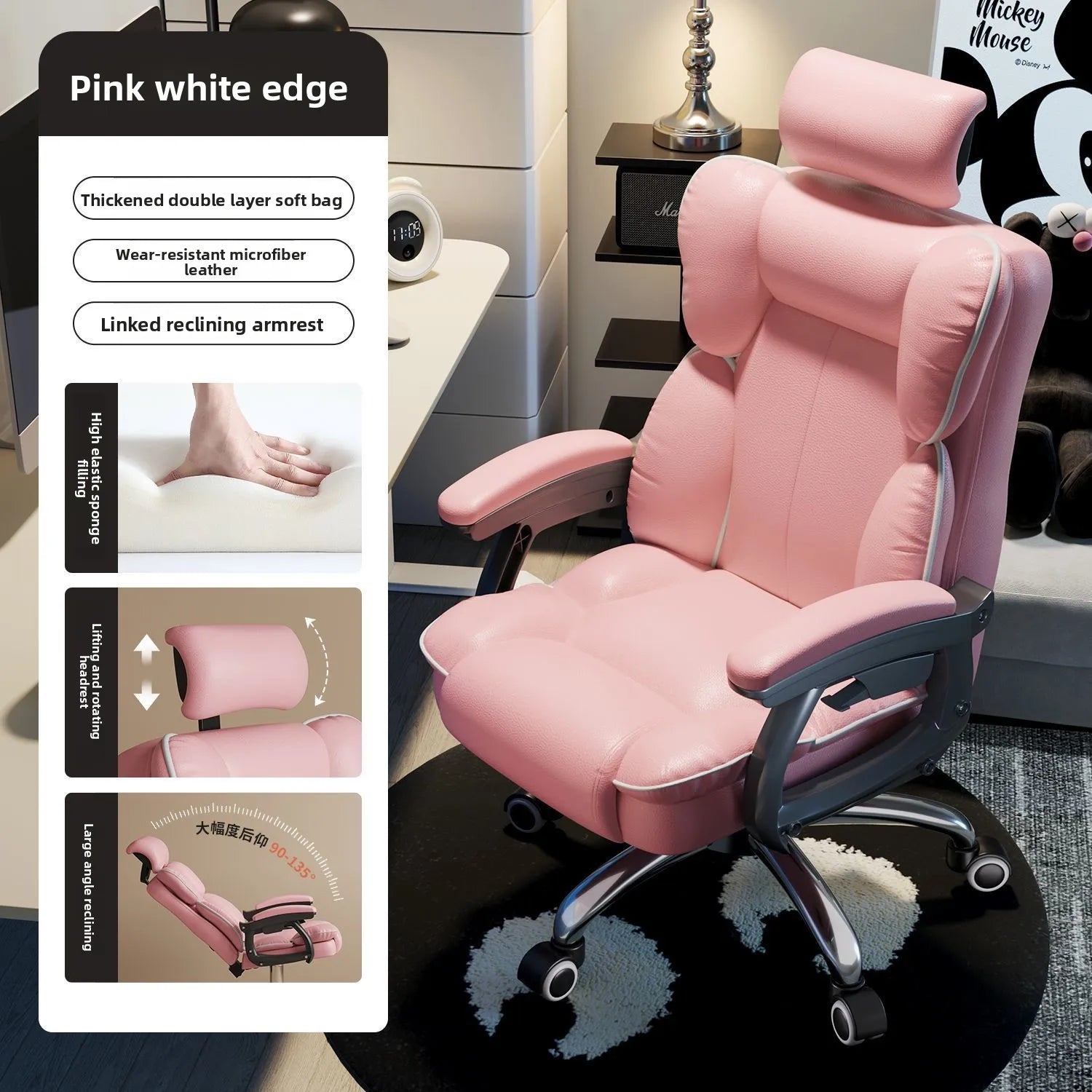 Gaming ChairComfortable Leisure Desk Office