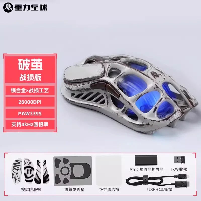GravaStar M1 M2 Gaming Mouse Magnesium Alloy Hollow Design Custom Wired Wireless Tri-Mode Mice PC E-Sports Accessories Gifts