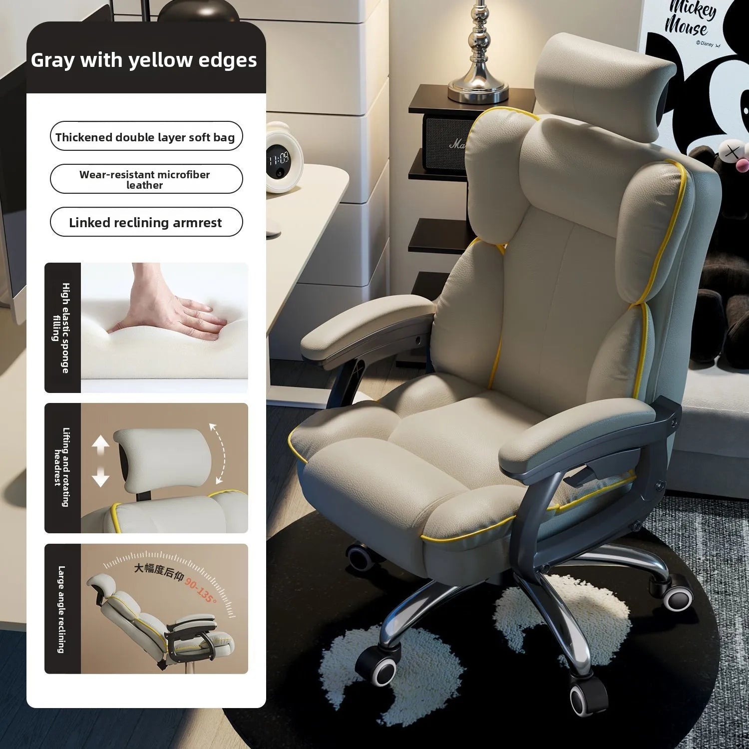 Gaming ChairComfortable Leisure Desk Office