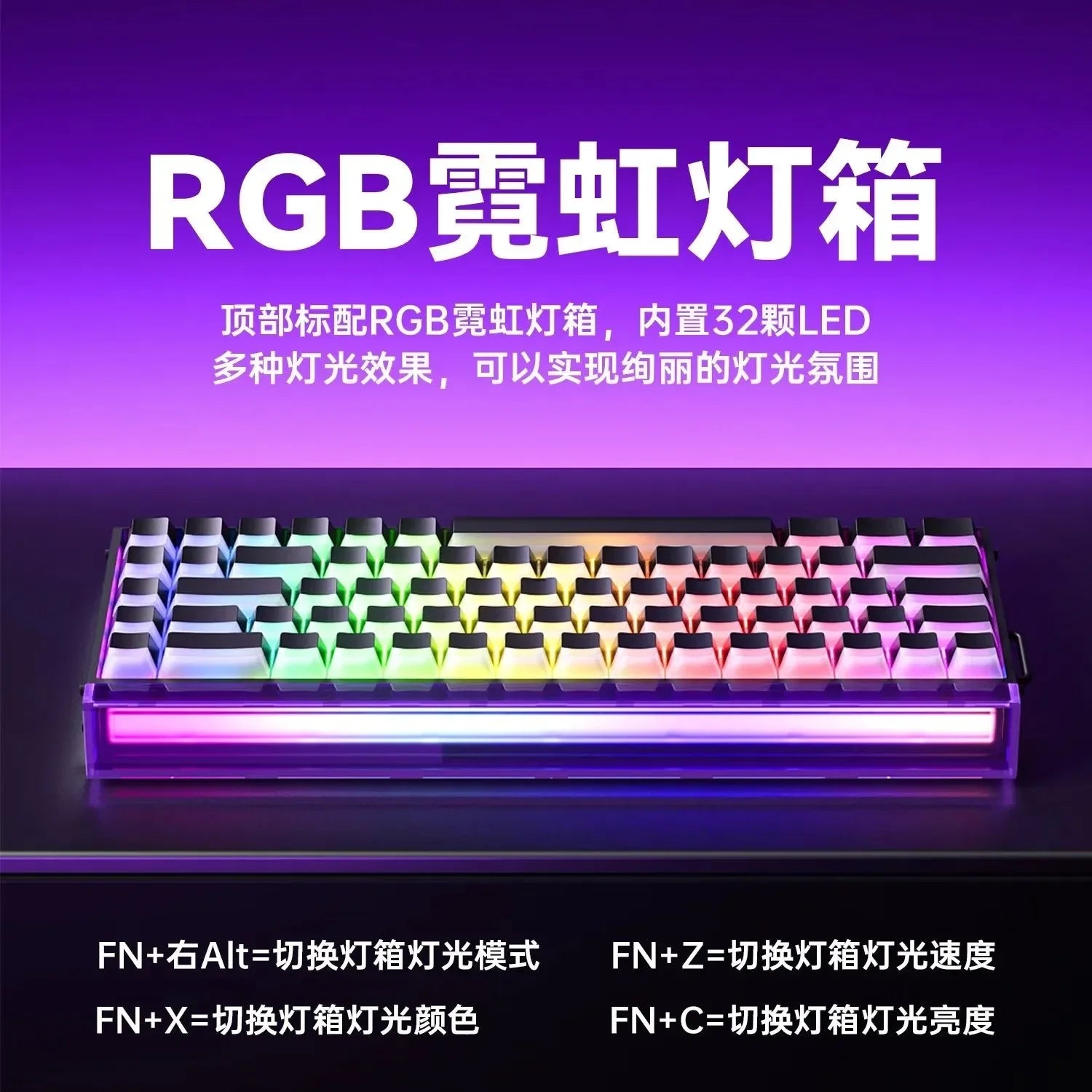AULA HERO 68HE Magnetic Switch Gaming Keyboard E-sports Custom RGB Mechanical Wired 65% Keyboard