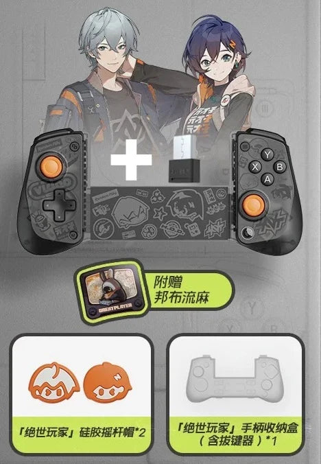 Zenless Zone Zero GameSir X5s Wireless Stretching Gamepad Mobile Gaming Bluetooth Controller For IOS Android PC Switch2 Game