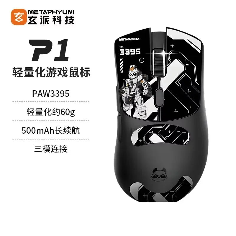 Metaphyuni panda P1 Wireless Mouse Paw3395L ow Latency Lightweight E-Sports Gaming Mouse Ergonomics Pc Gamer Gift