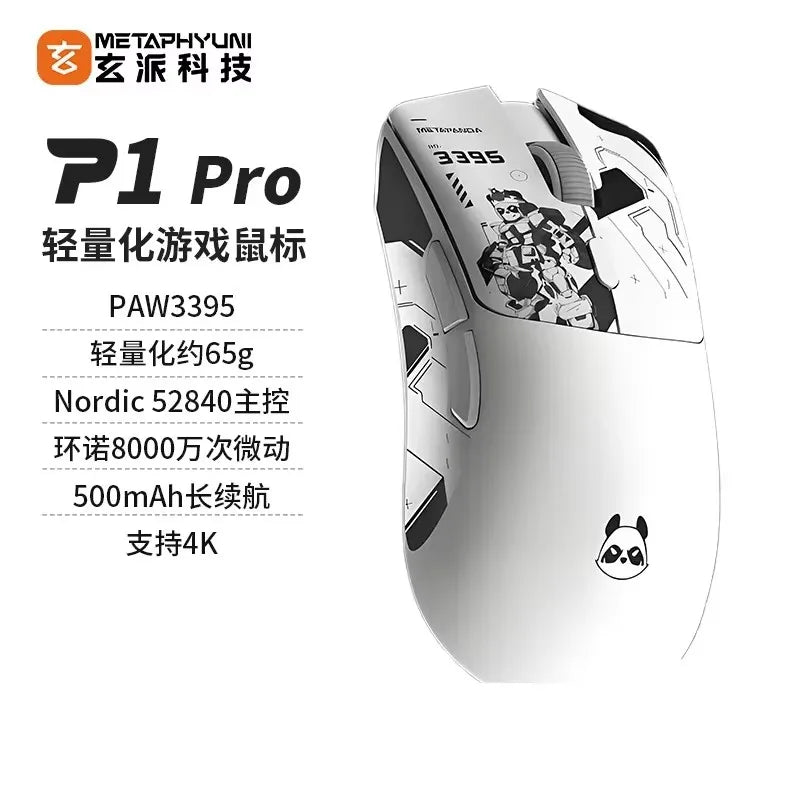 Metaphyuni panda P1 Wireless Mouse Paw3395L ow Latency Lightweight E-Sports Gaming Mouse Ergonomics Pc Gamer Gift
