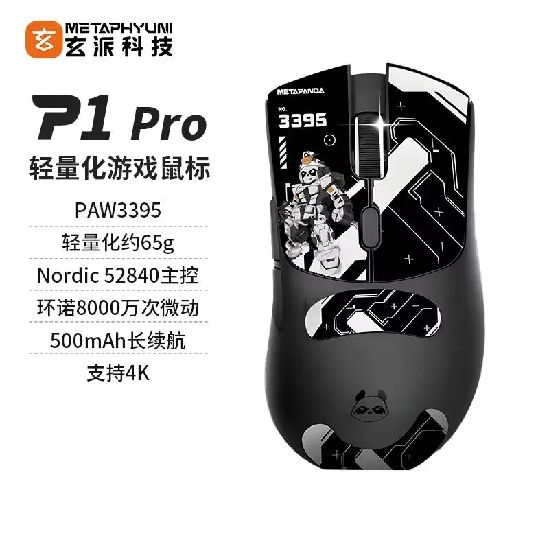 Metaphyuni panda P1 Wireless Mouse Paw3395L ow Latency Lightweight E-Sports Gaming Mouse Ergonomics Pc Gamer Gift