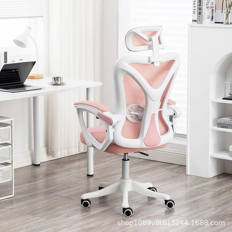 Ergonomic Computer Desk Chair for Home Long Hours Comfort Gaming Office Mesh Swivel Chair Dormitory Lounge Comfy Gaming Chair