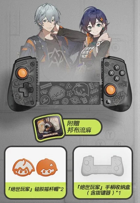 Zenless Zone Zero GameSir X5s Wireless Stretching Gamepad Mobile Gaming Bluetooth Controller For IOS Android PC Switch2 Game