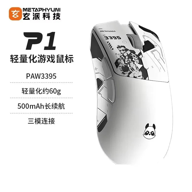 Metaphyuni panda P1 Wireless Mouse Paw3395L ow Latency Lightweight E-Sports Gaming Mouse Ergonomics Pc Gamer Gift