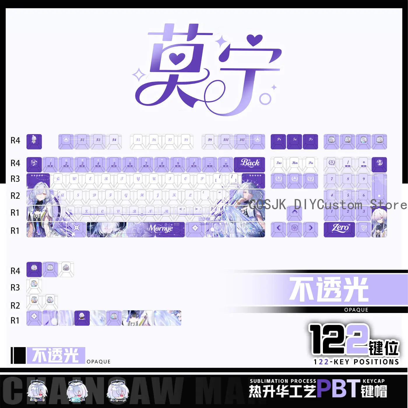 122 Keys Anime Mornye Wuthering Waves Cosplay Computer Keycap Gaming Keyboard Keycaps Game Mechanical Keyboard Keycap Gift