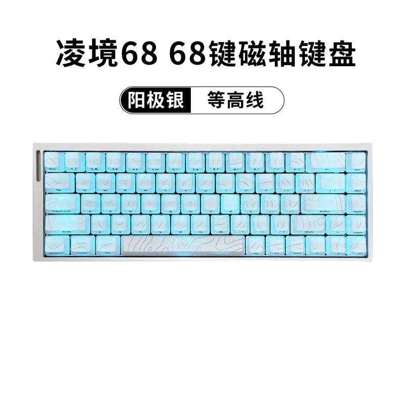 ZORNHER ZH68HE Magnetic Keyboard Wired CNC Aluminum Gaming Keyboard 65% Rapid Trigger  8K HZ Polling Rate Magnetic Switch