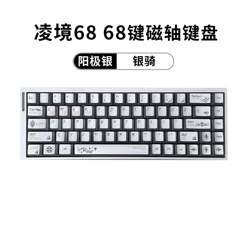 ZORNHER ZH68HE Magnetic Keyboard Wired CNC Aluminum Gaming Keyboard 65% Rapid Trigger  8K HZ Polling Rate Magnetic Switch