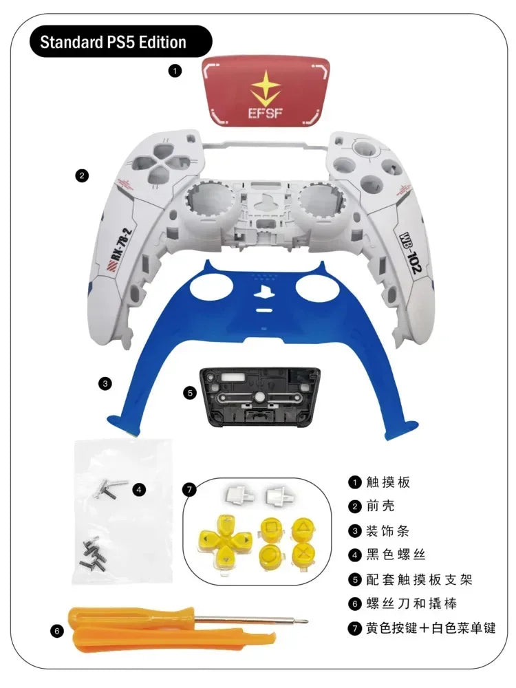 PS5 Controller Shell Replacement Mecha Theme DualSense Custom Housing Gamepad Cover Protective Case DIY Upgrade Gaming Kit