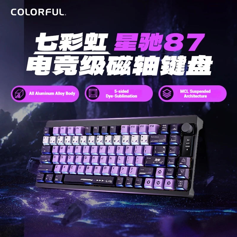 Colorful StarChase 87 Magnetic Switch Keyboard RGB Gaming Customizable Full Hot-Swap Keyboard CNC-Machined 8000Hz Mechanical