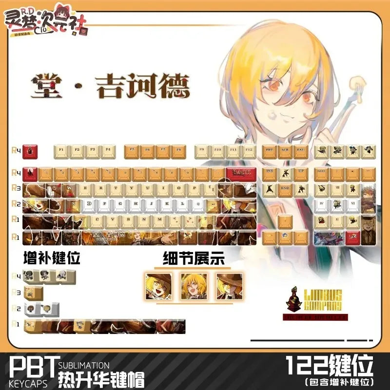 Theme Game Mechanical Keyboard Keycap 122 Keys Limbus Company Don Quixote Suitable Various Computer Keycap Gaming PBT Keycaps