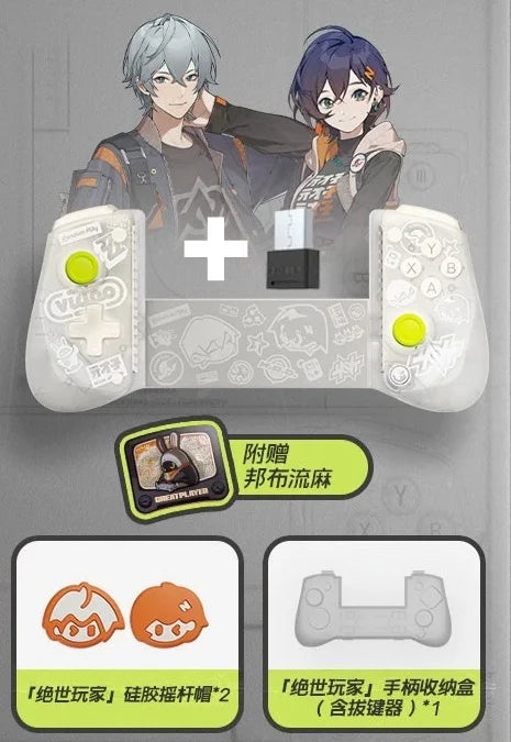 Zenless Zone Zero GameSir X5s Wireless Stretching Gamepad Mobile Gaming Bluetooth Controller For IOS Android PC Switch2 Game