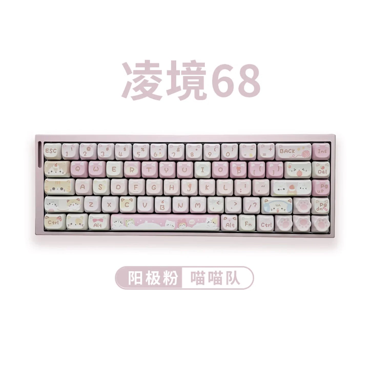 ZORNHER ZH68HE Magnetic Keyboard Wired CNC Aluminum Gaming Keyboard 65% Rapid Trigger  8K HZ Polling Rate Magnetic Switch