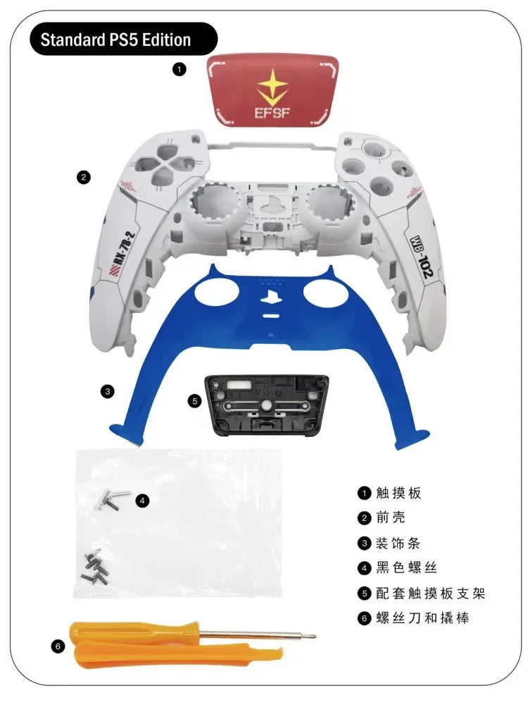 PS5 Controller Shell Replacement Mecha Theme DualSense Custom Housing Gamepad Cover Protective Case DIY Upgrade Gaming Kit