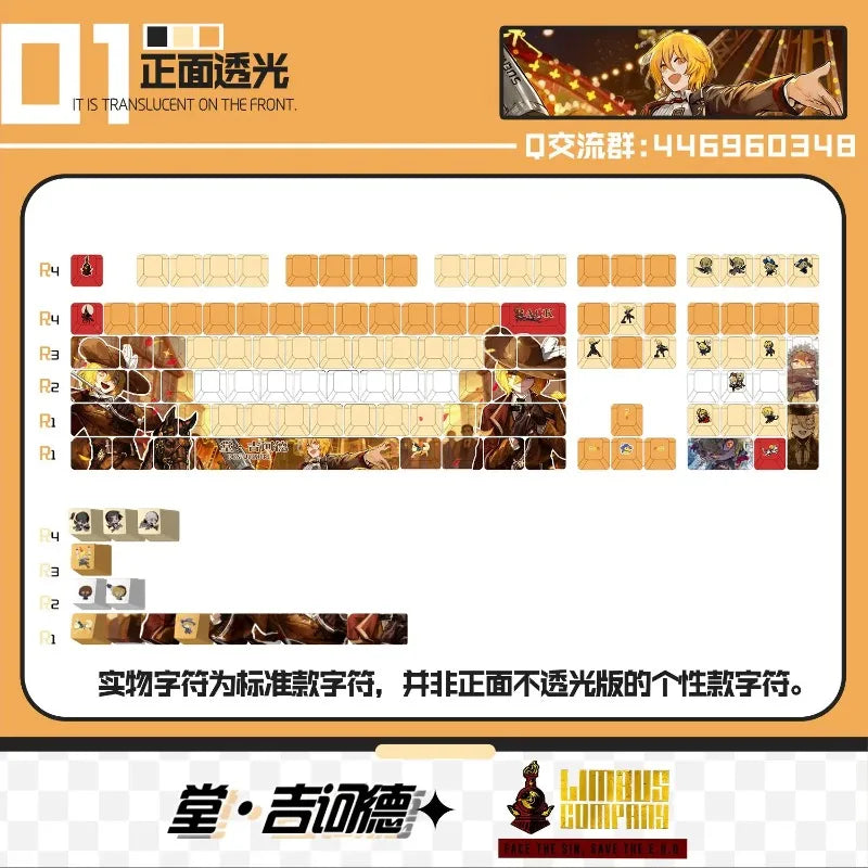 Theme Game Mechanical Keyboard Keycap 122 Keys Limbus Company Don Quixote Suitable Various Computer Keycap Gaming PBT Keycaps