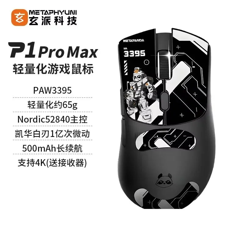 Metaphyuni panda P1 Wireless Mouse Paw3395L ow Latency Lightweight E-Sports Gaming Mouse Ergonomics Pc Gamer Gift